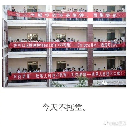 女人被菊爆的真实感受