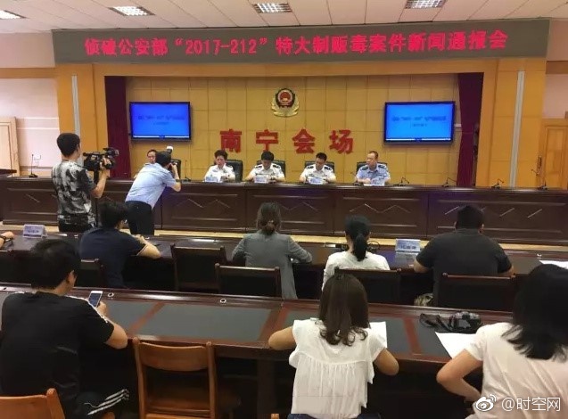 久久久久久高清毛片一级