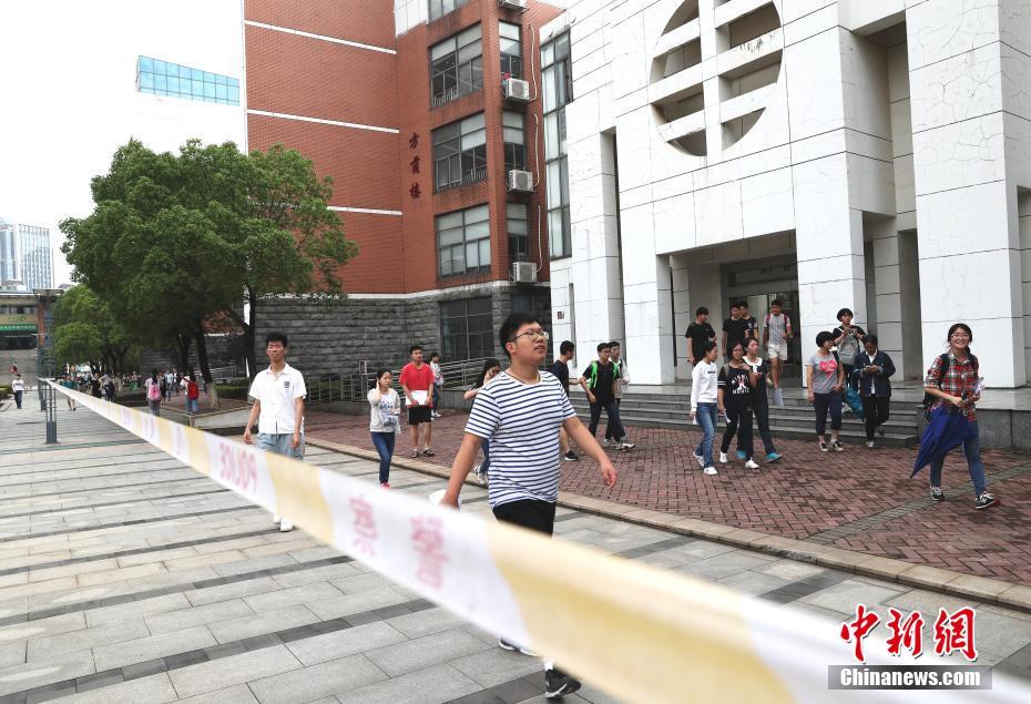 大地资源二中文在线影视免费观看