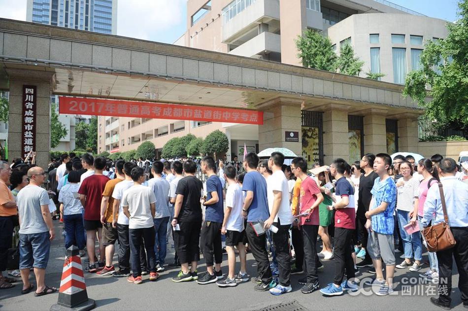 东北女人啪啪ⅩXX对白
