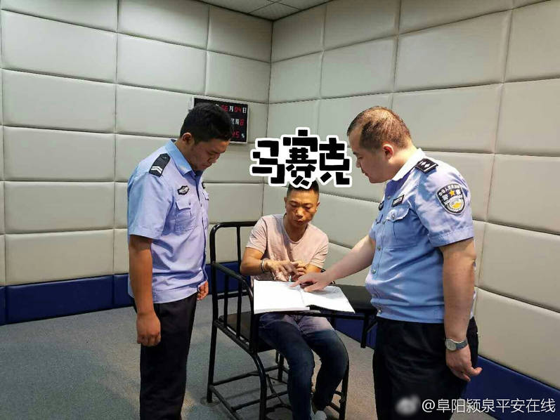 梅麻吕