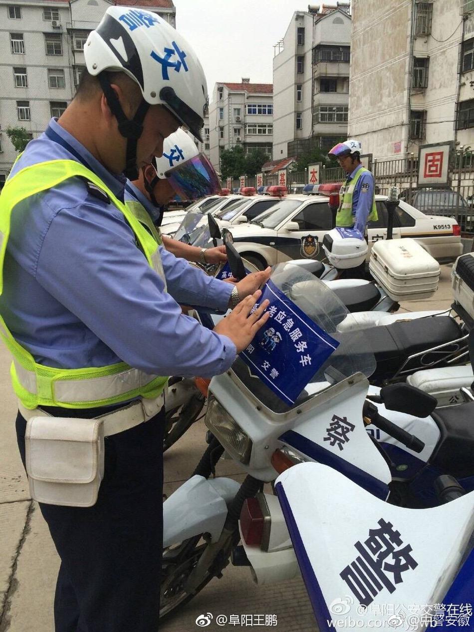 媽媽性教育