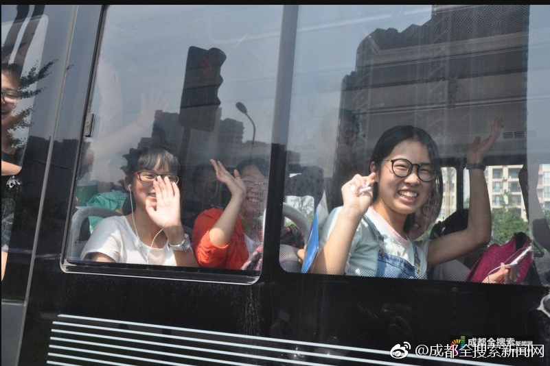 射精管理