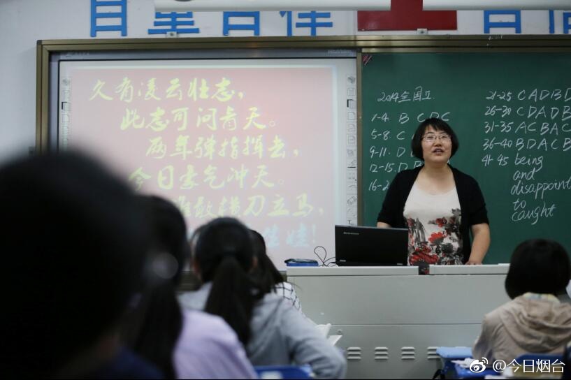 成年人黄色在线视频