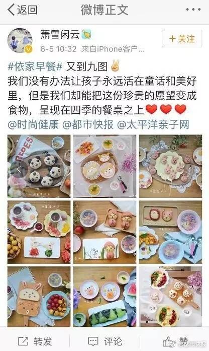 成人 影院 免费 观看