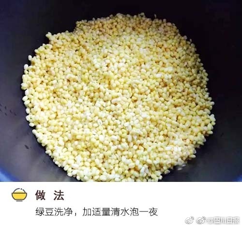 一级免费毛片