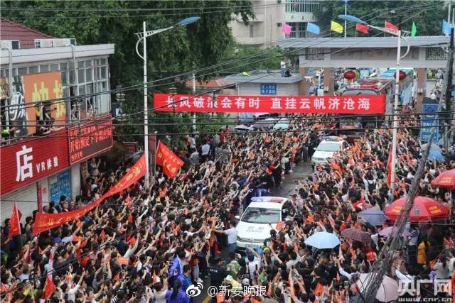 精品黄色在线免费