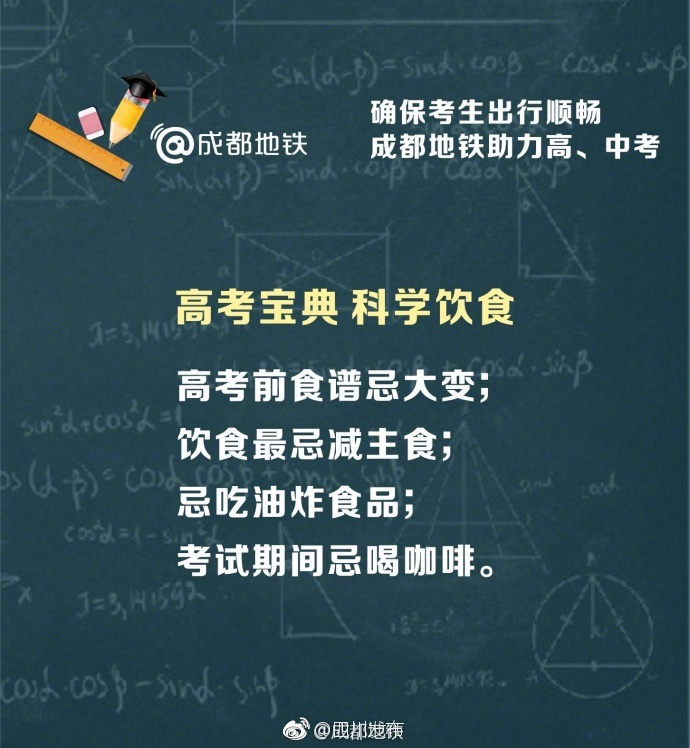 免费黄色视频一级