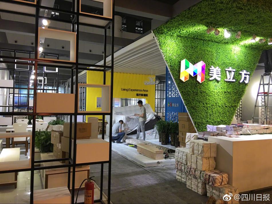 免费 成人 直播 网