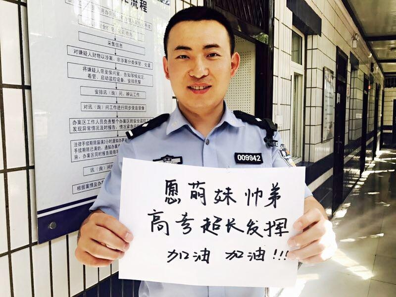 欧美日本性爱网址