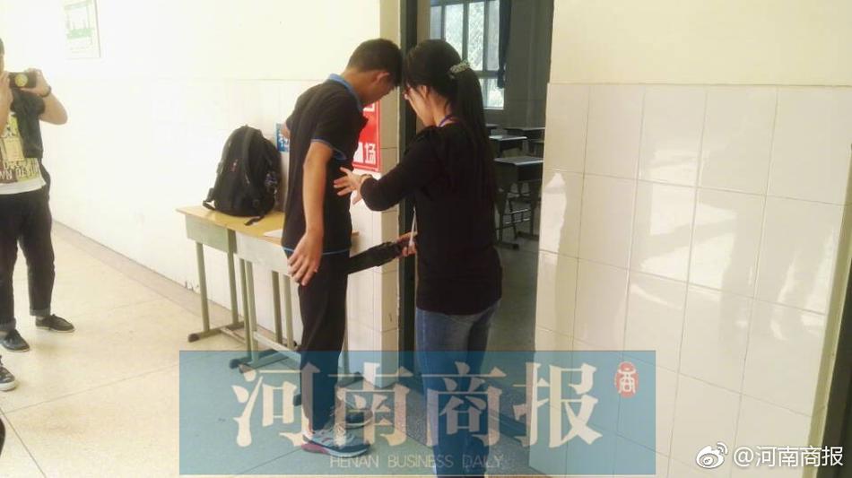 色天堂app