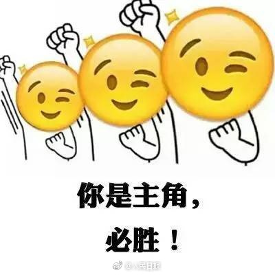 曹留社区2024年一二三四五六