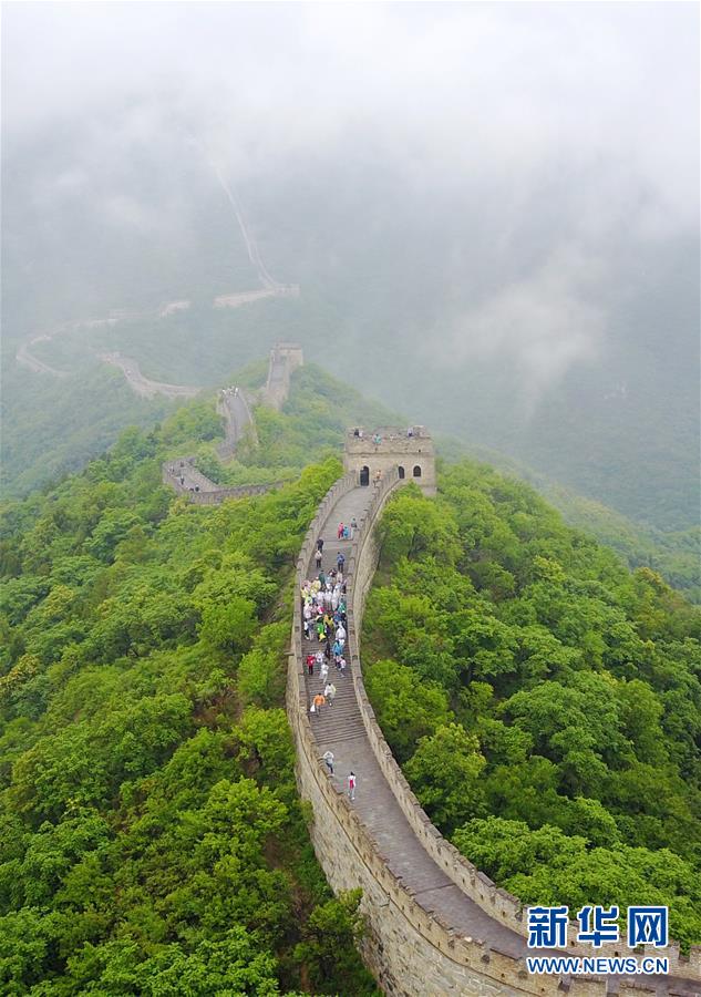 国产 麻豆 女教师张津瑜