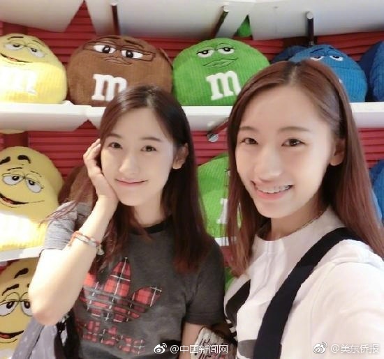 永久免费性爱视频