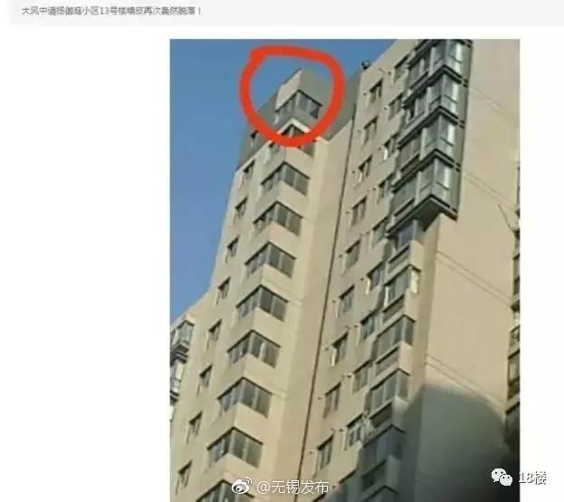 欧美三级黄色网
