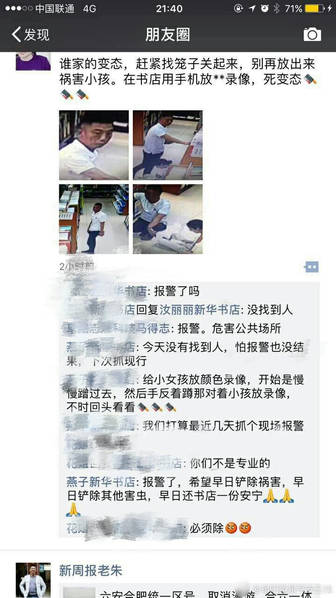 欧美 成人 电影 在线 观看