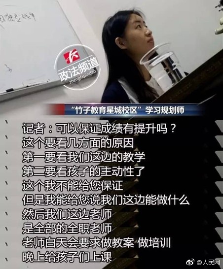 中城葵