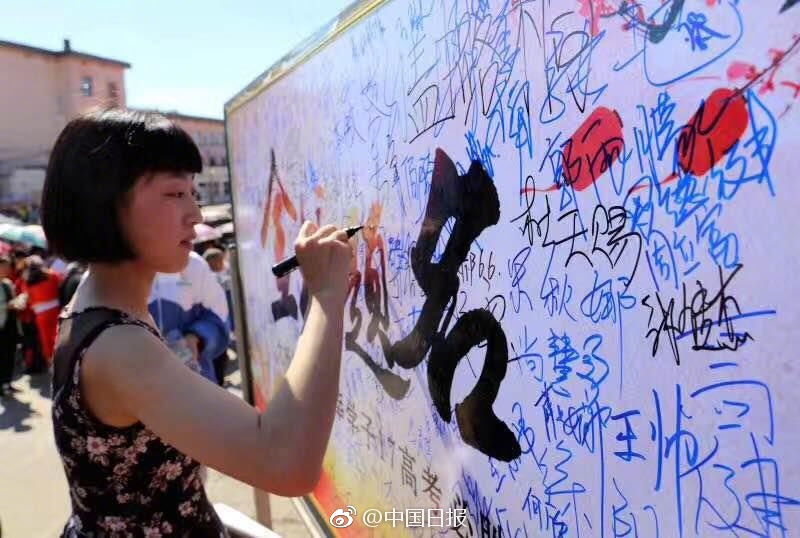 国产又爽 又黄 免费软件