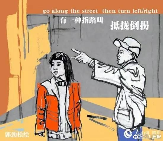 苍井空无码经典