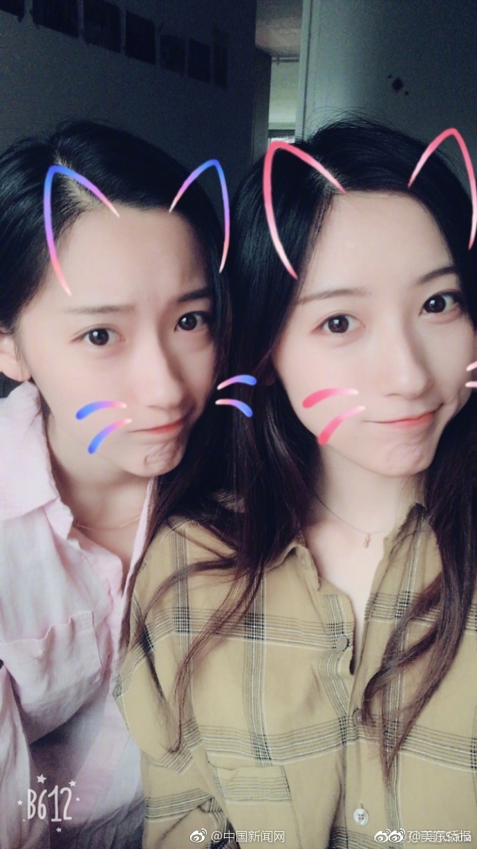 日本婬妇