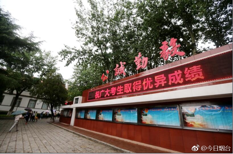 十八摸软件
