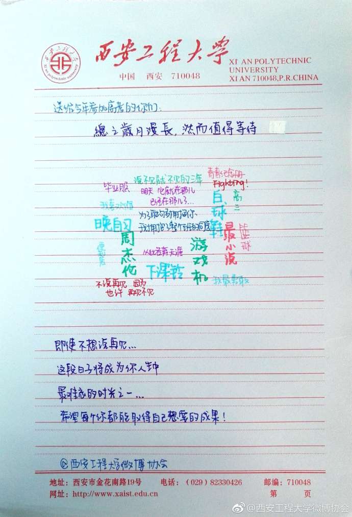 英国一级黄渫夫妻性爱片