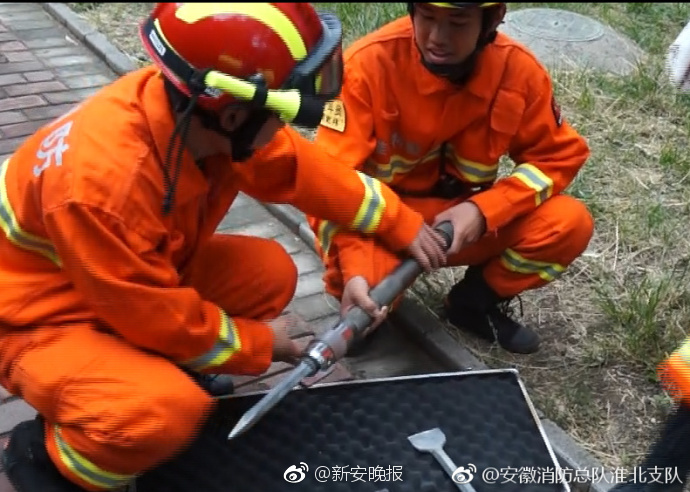 孕妇性爱在线视频
