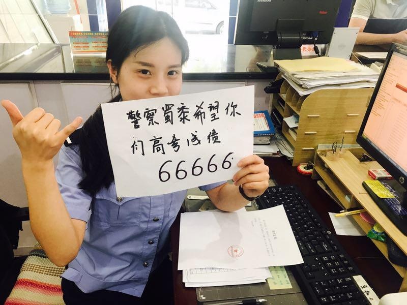 在办公室白洁被弄得高潮韩国电影