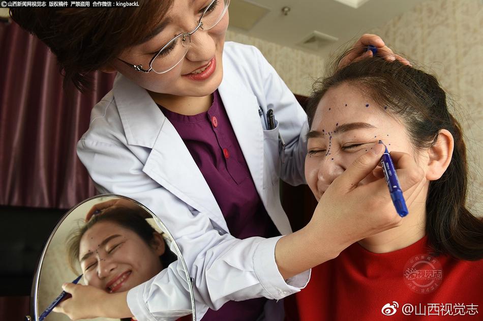 中国丰滿女人陰戶