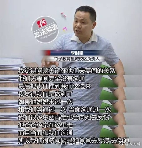 经典影视黄片