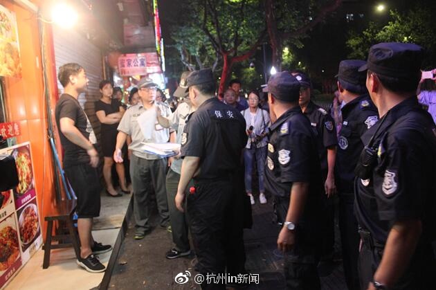 亲嘴泡妞色情