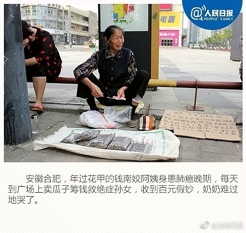 与上司疯狂做爰波多野结衣