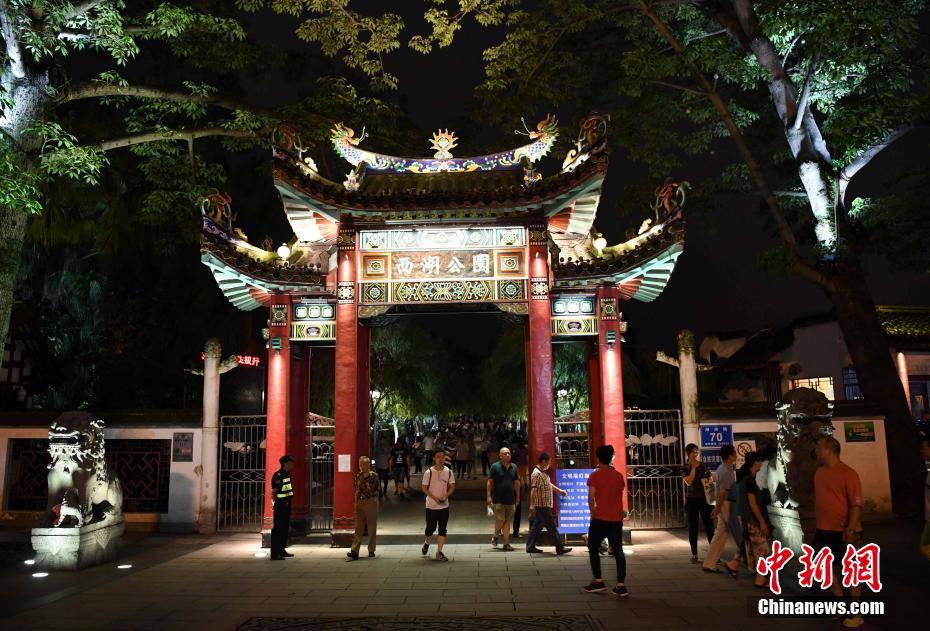 早坂愛