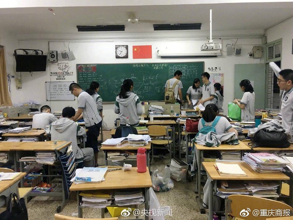 男ji大巴进入女人身体