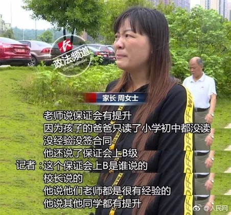 法国性经典电影Xxxxxxx