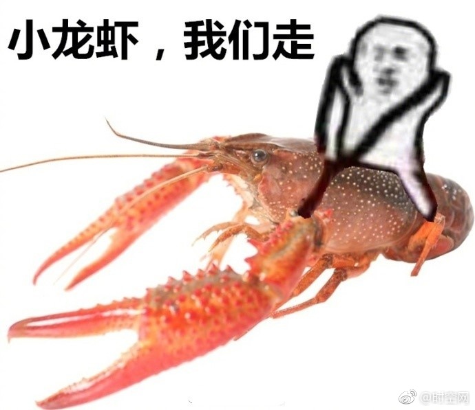 明星大乱婬交