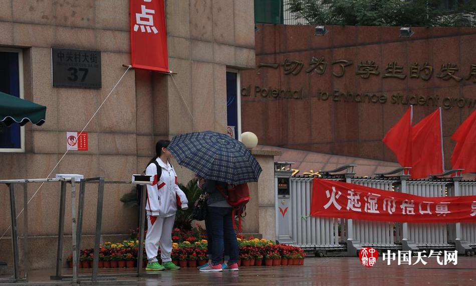 国产又粗又猛又黄又爽无遮挡