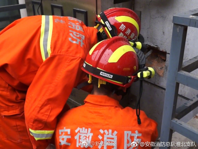 黄游