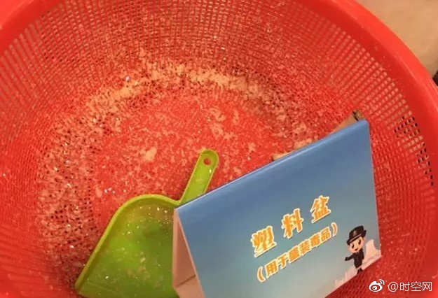 九九黄色视频