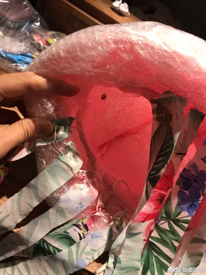 美女久久