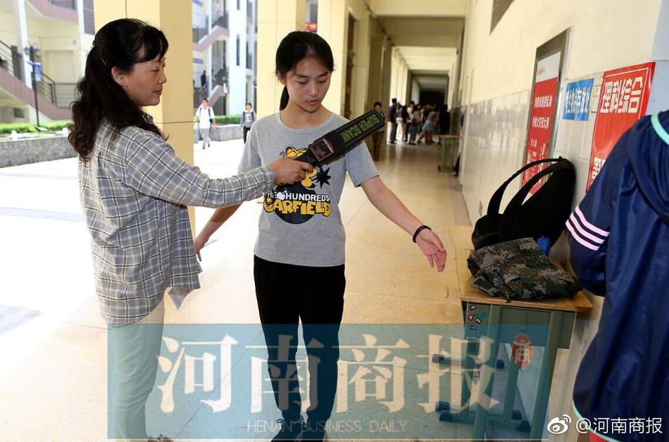 我穿jk被同桌C出水了H
