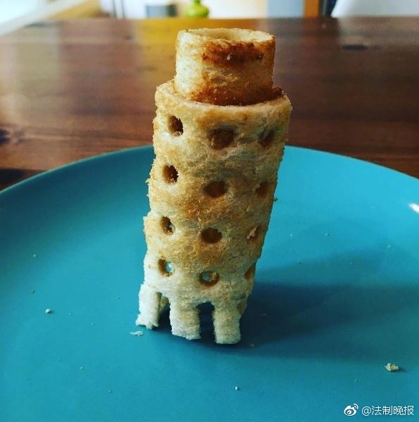 大地资源二中文在线官网