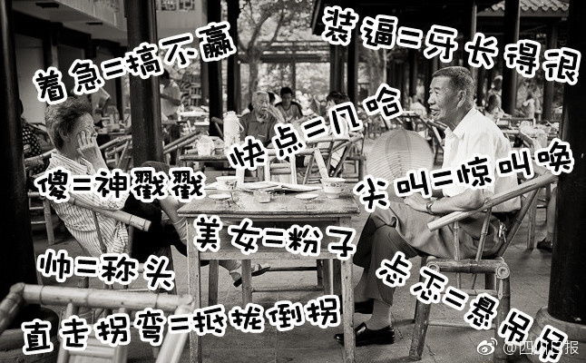 裸体三级片C0M华人免