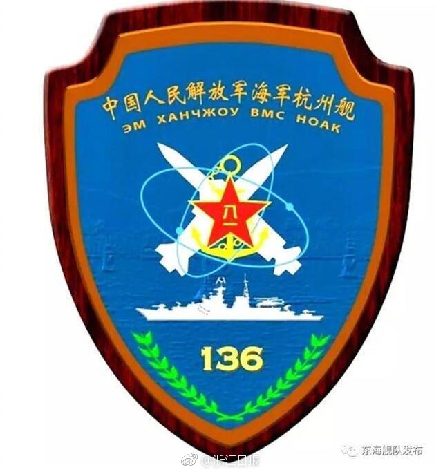 亚洲色影院