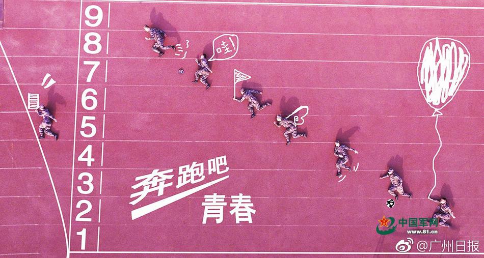 三上悠亚持续高潮40分钟