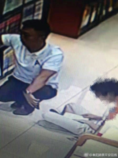 三级片饥渴人妻