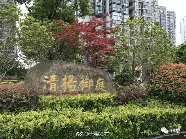 国产精品   色欲A片借