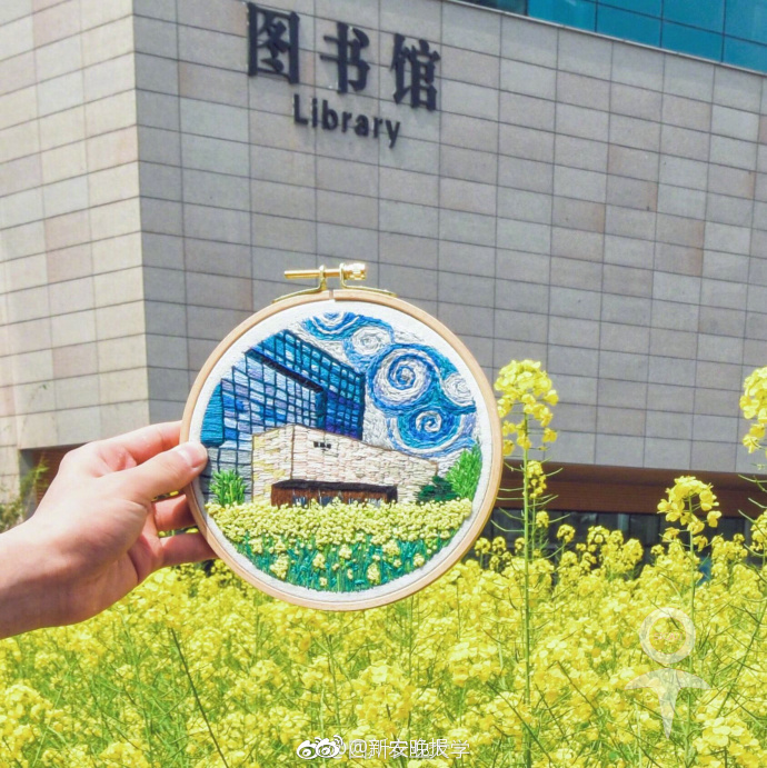 性影院