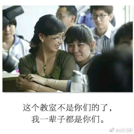 超商