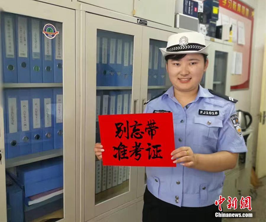 国产又粗又大视频